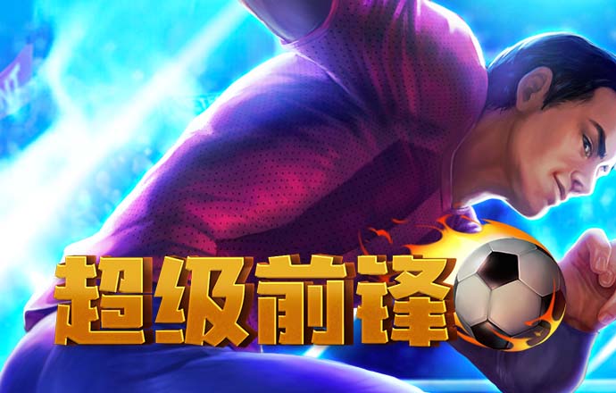c7c7.cpp官方版苹果